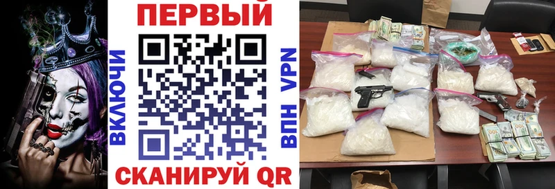 Купить где  Канаш  Amphetamine VHQ 