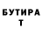 ТГК жижа Alla Luchnikova