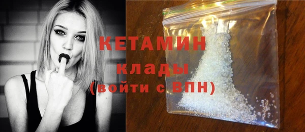 PSILOCYBIN Касимов