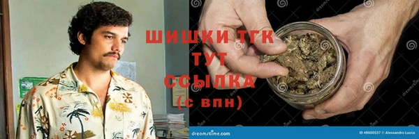 скорость Карпинск