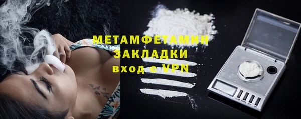 альфа пвп VHQ Карталы