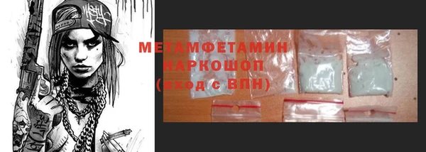 скорость Карпинск