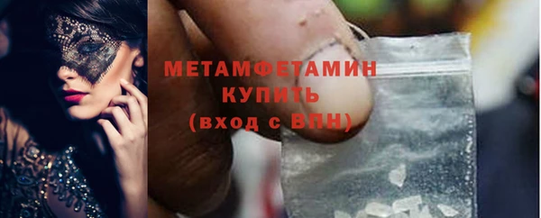 скорость Карпинск