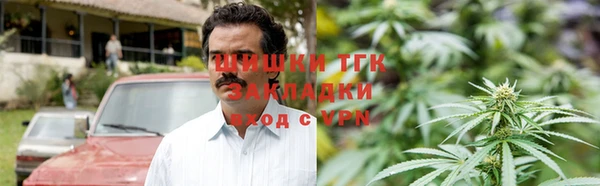 PSILOCYBIN Касимов