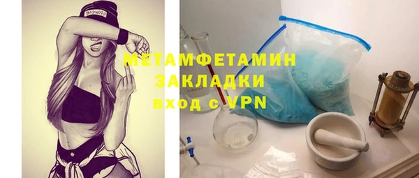 PSILOCYBIN Касимов