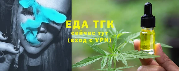 скорость Карпинск