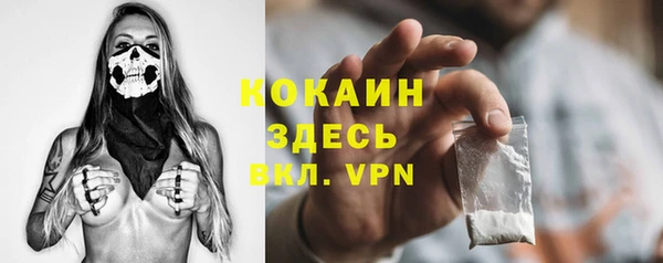 PSILOCYBIN Касимов