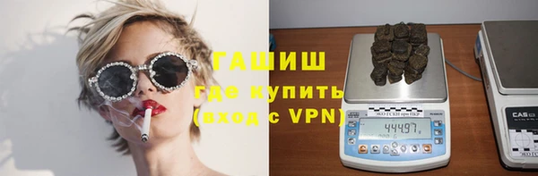 PSILOCYBIN Касимов