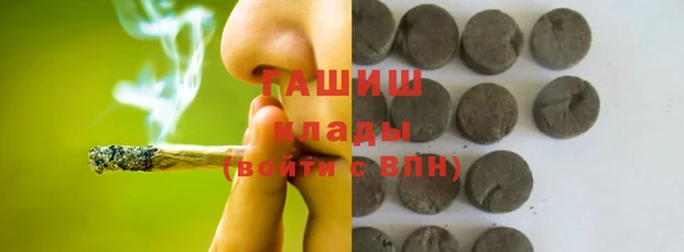 скорость Карпинск
