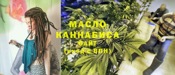 скорость Карпинск