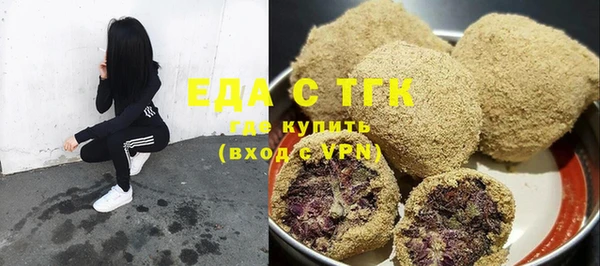 PSILOCYBIN Касимов