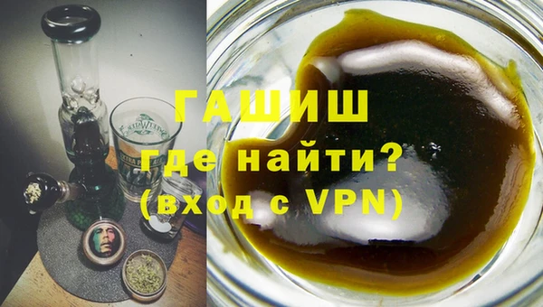альфа пвп VHQ Карталы