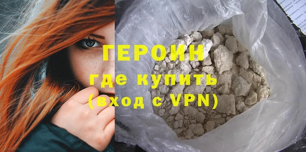 скорость Карпинск