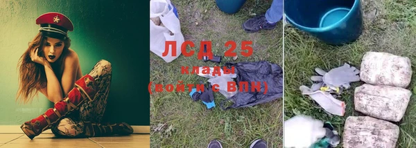 альфа пвп VHQ Карталы