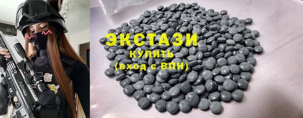 альфа пвп VHQ Карталы