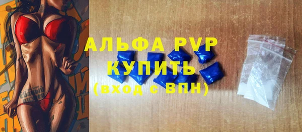 PSILOCYBIN Касимов