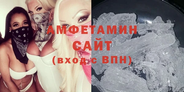 скорость Карпинск