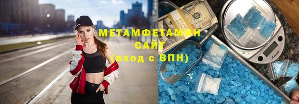 скорость Карпинск