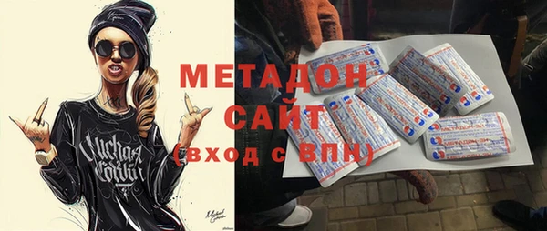 скорость Карпинск