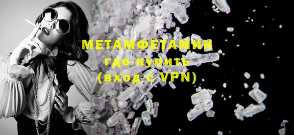 круглые Болохово