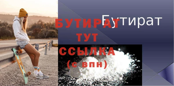 альфа пвп VHQ Карталы
