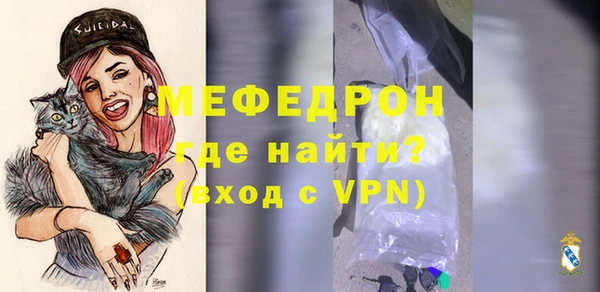 альфа пвп VHQ Карталы