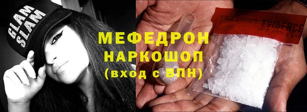 PSILOCYBIN Касимов