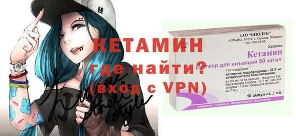 PSILOCYBIN Касимов
